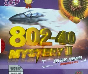 Friendship 802-40 Mystery III