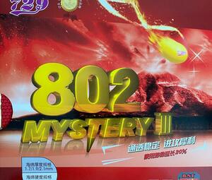 Friendship 802 Mystery III