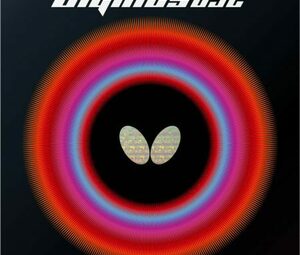 Butterfly Dignics 64 