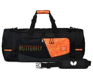 Butterfly Ebina zokni