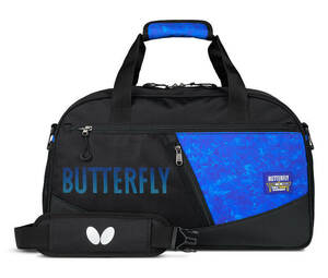 Butterfly Ebina zokni