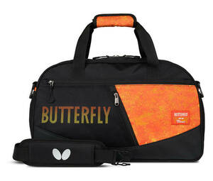 Butterfly Tokai miditáska