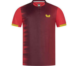 Butterfly Nagoya mez