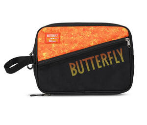 Butterfly Ebina zokni